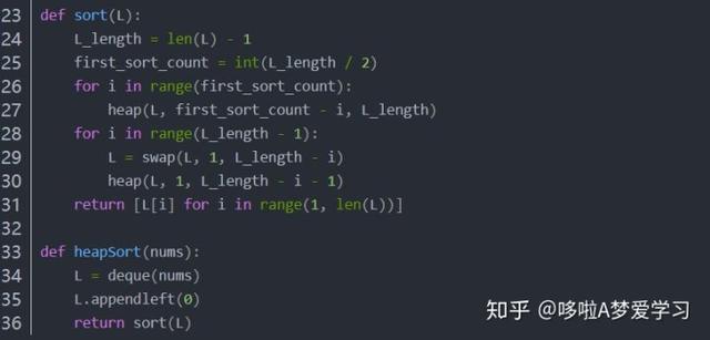 用Python实现十大经典排序算法-插入、选择、快速、冒泡、归并等