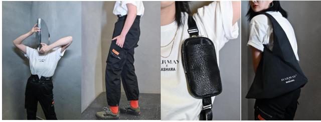 宝藏新零售品牌HARMAY話梅带来不一样的跨界惊喜