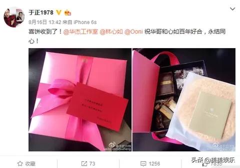 真性情？发文怒斥代拍，和杨幂亲密互动否认不