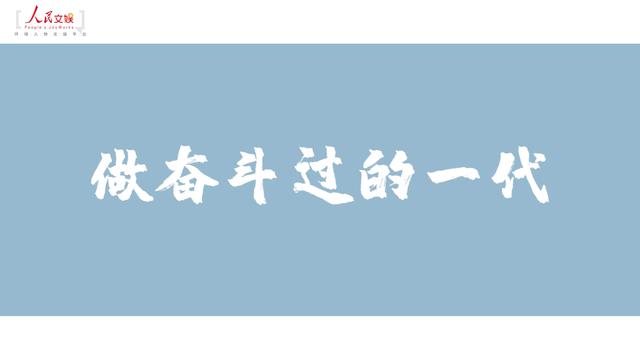 人民日报采访Jony J，Hiphop这是要走上台面了？