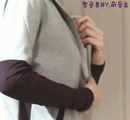 暴走Gif内涵美女动图第140弹:无情哈拉少 福利Gif-第29张