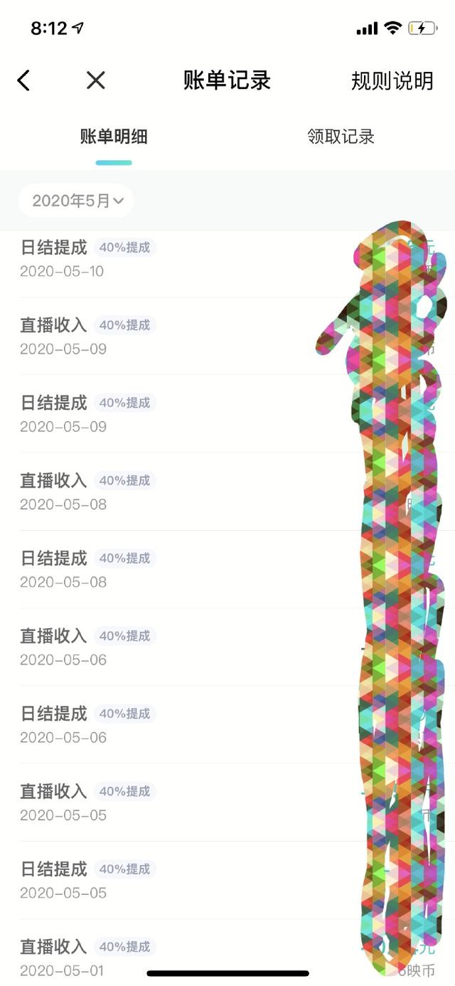 反转了？牛萌萌否认吸毒被抓，感情史异常丰富