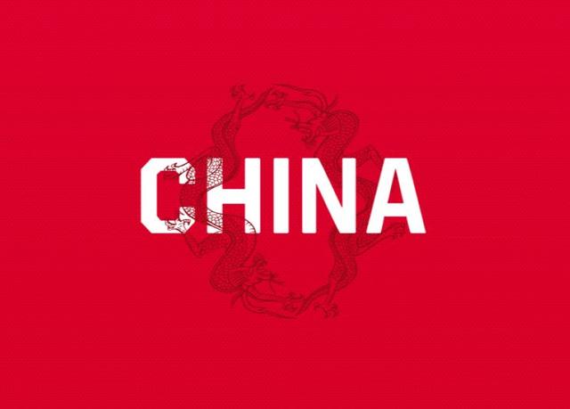 震旦什么意思外滩震旦是什么意思