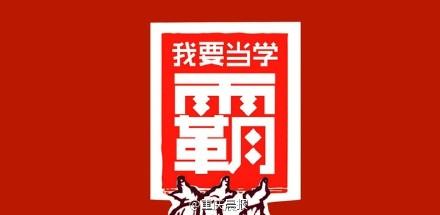 双倍用英语怎么说双倍英文double简写