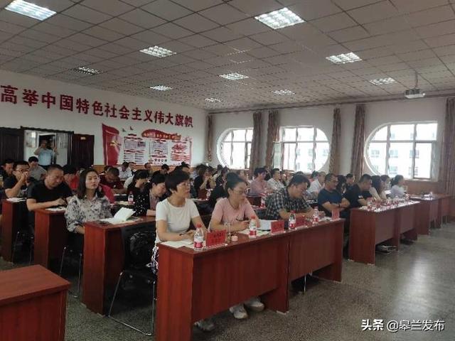 �����ؾٰ���ҵ�Ƽ����������߼����г���Ӫ�������������ר����ѵ��