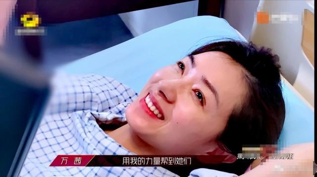 万茜举起受伤手臂，称共情花木兰，却遭直讽：说好的人淡如菊呢？