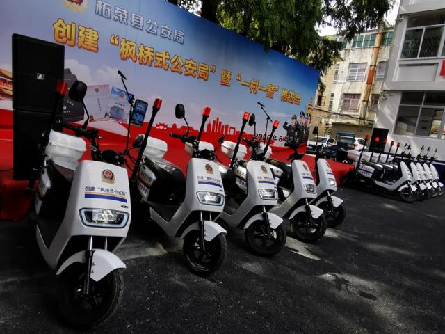 福建省首推！柘榮創(chuàng)建“楓橋式公安局”，打通服務群眾“最后一米”！