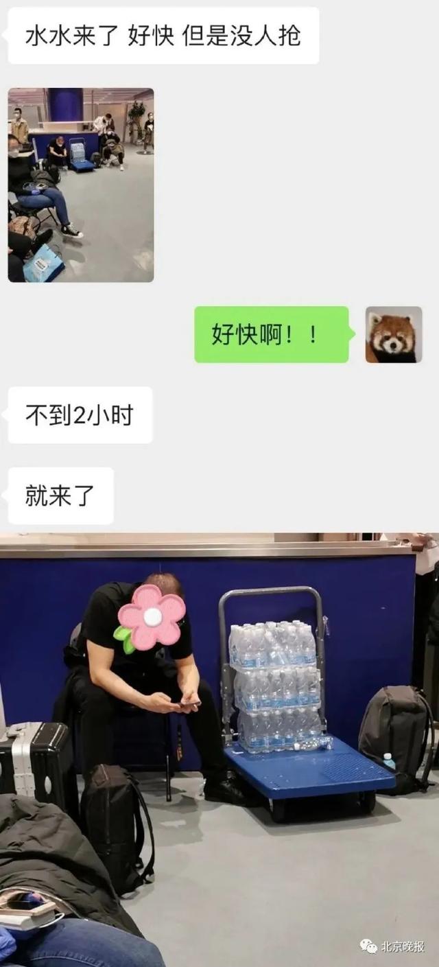 留学@留学生小姐姐亲测分享：返回祖国，入境后都经历了什么