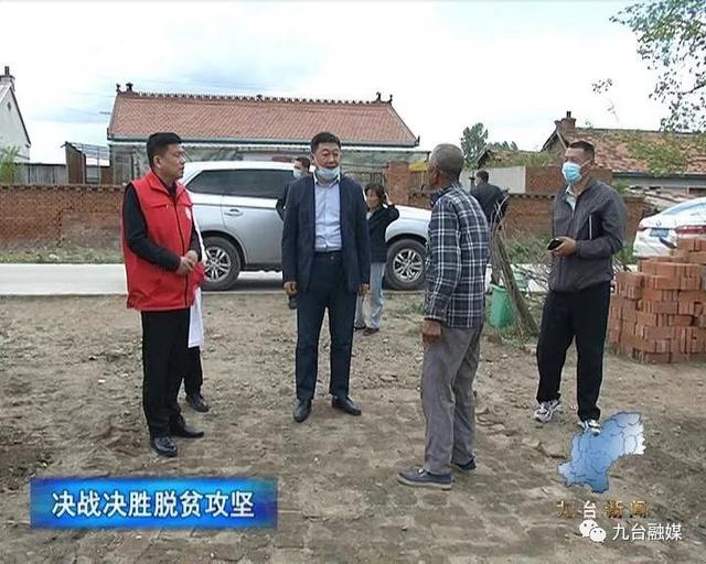 九台有多少人口(3)