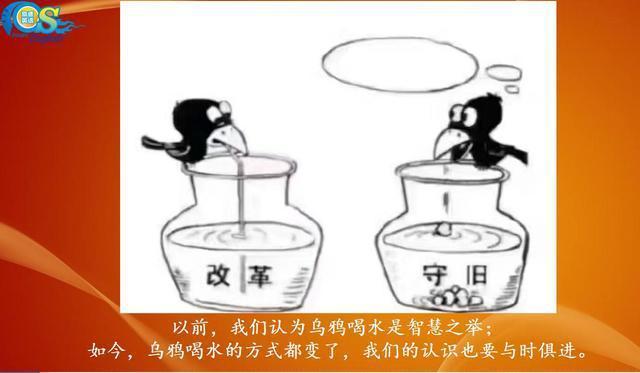 奇速英语夏令营——蔡章兵教授英语高效学习法公益直播成功召开