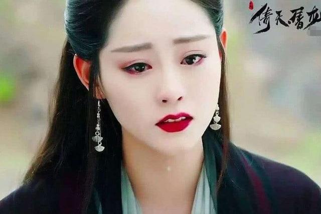 倚天屠龙记:是开了10层滤镜？看到真人秀中的祝