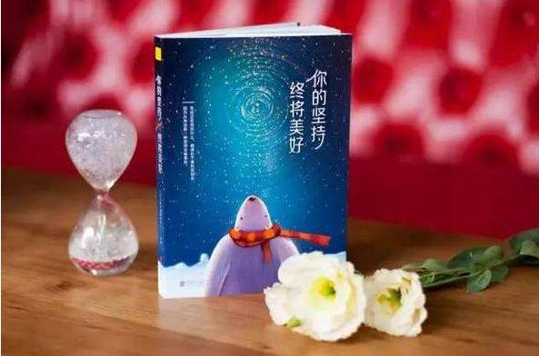 傅慎行：星河滚烫，何妍你是我的人间理想，三观一致的爱情真美