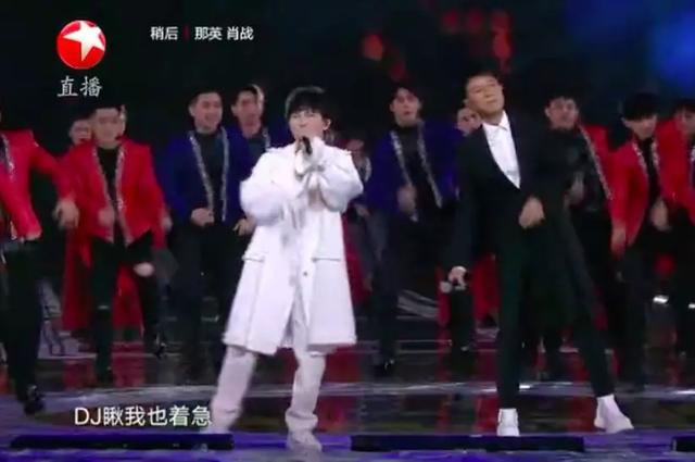 跨年晚会亮点很多，但杨幂版《野狼disco》是真辣眼…