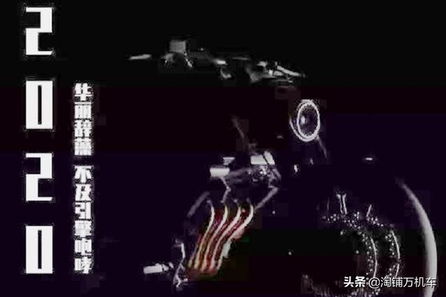 ����BD700�ĸ��˶�Ѳ��Ħ������ �������Ͳ�һ����ҡ��