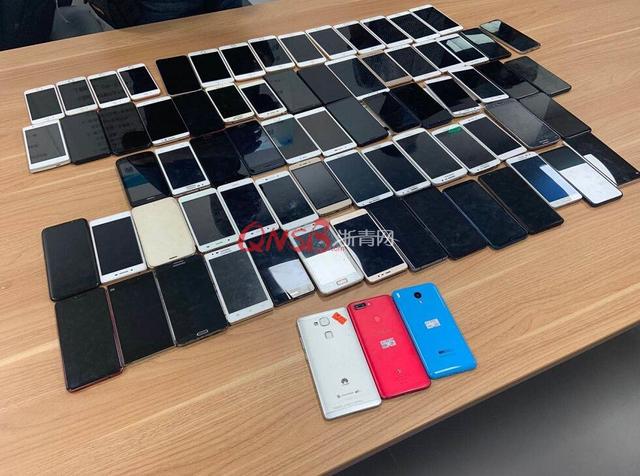 查获被盗手机80余部，杭州铁路公安处开展旅财案