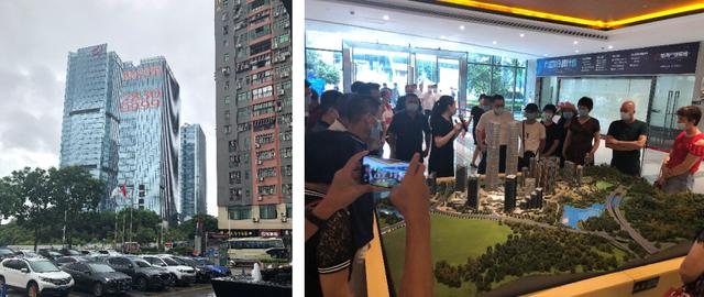 GRID通过方案编制和专业会议组织，协助政村推动茅岗集体物业开发