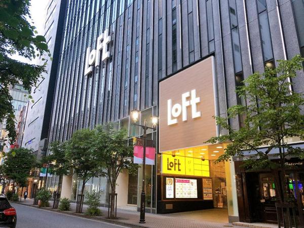 日本國民雜貨店loft海外首家店入駐上海【尚品】_風尚中國網 -時尚