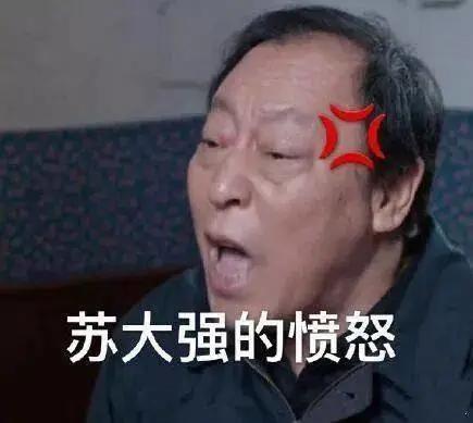 装追踪器追王一博，贴身撩骚小岳岳，私生饭疯起来谁都招架不住