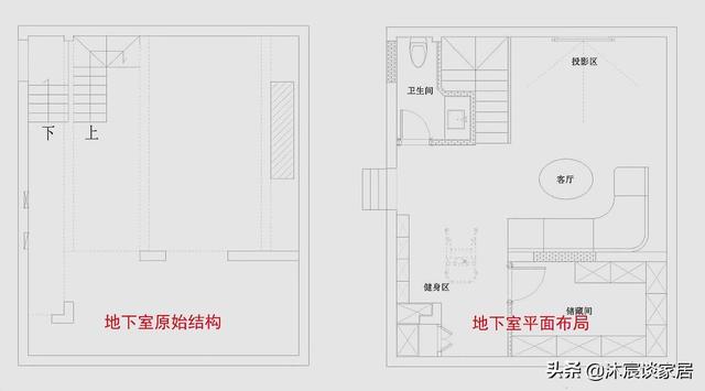 她家堪比现实版“向往的生活”，有花园地下室，现代轻奢让人着迷