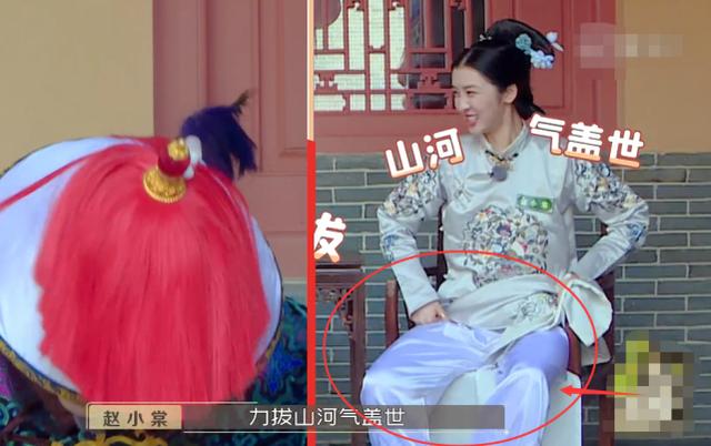 赵小棠撩开衣摆那刻，谁注意朱星杰的反应？虞书欣看到笑成表情包