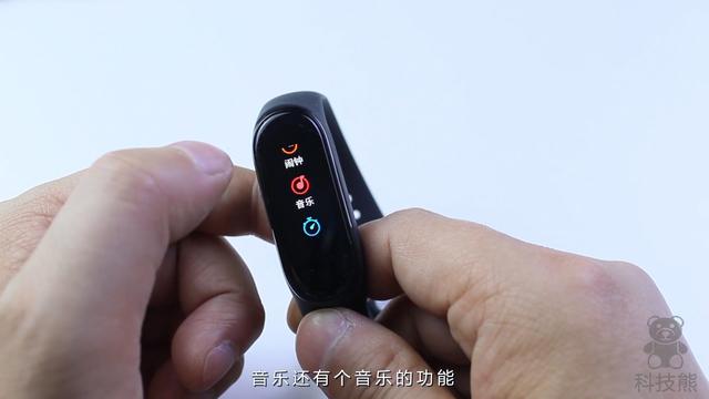 手机上小米4拆箱，看一下这3种新作用这是不是你一直期待的