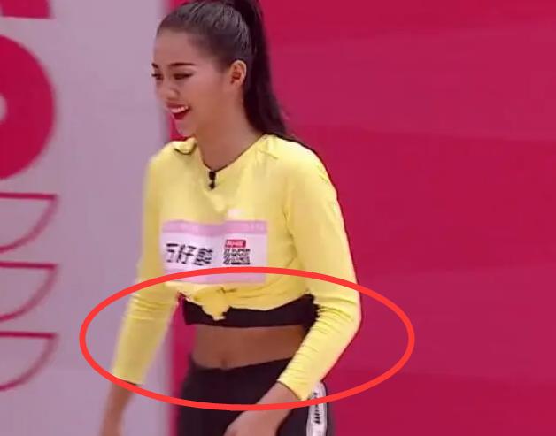 有种“保守”叫张艺凡，硬糖少女穿统一体操服，就她与众不同