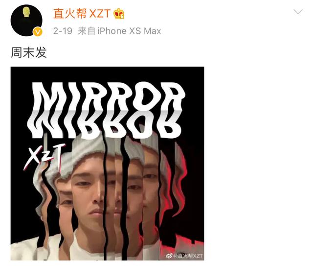 为武汉写的说唱都被下架，Rapper想发歌就这么难？