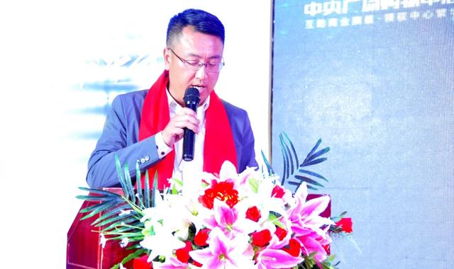 改变互助商业格局 好百年家居正式签约入驻