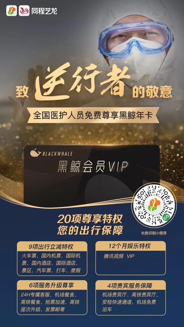 年卡查询(连云港旅游年卡查询)