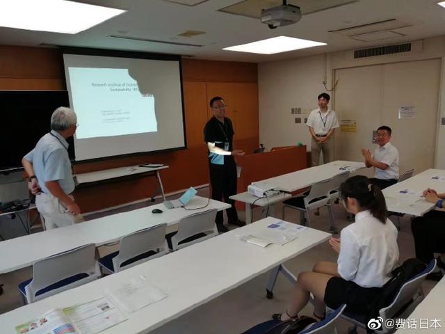 日本文化交流-把近代弱鸡变强一共需要几步？