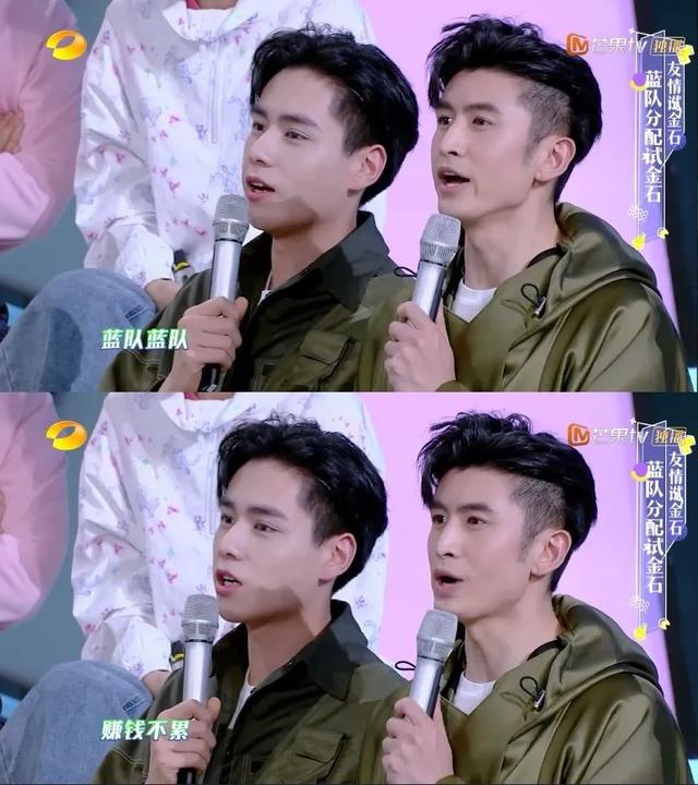 他怎么这么横，敢在直播里直接怼粉丝？