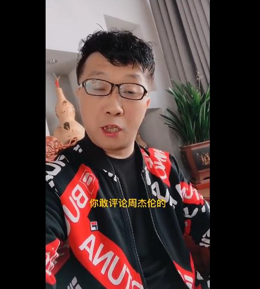 “惊雷风波”再发酵，网红怒斥杨坤只会欺负草