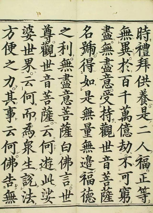 ����ʰ桶���������������������Ʒ��