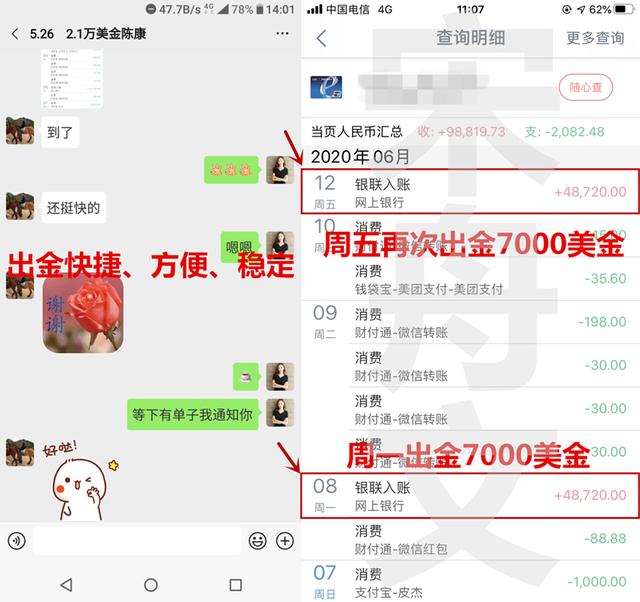 �����ģ�8.11�ƽ�������У�����ֻΪȷ�϶��������ռ�������