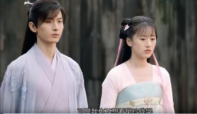 六识|琉璃美人煞：六识残缺≠无情无心 褚璇玑的高情商都藏在细节中