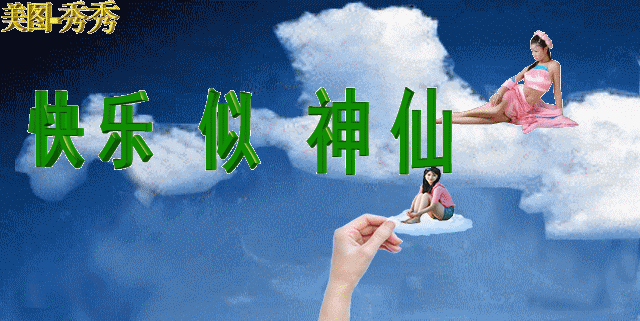 “后浪”们都看过来，这里有一条飞黄腾达的明路…