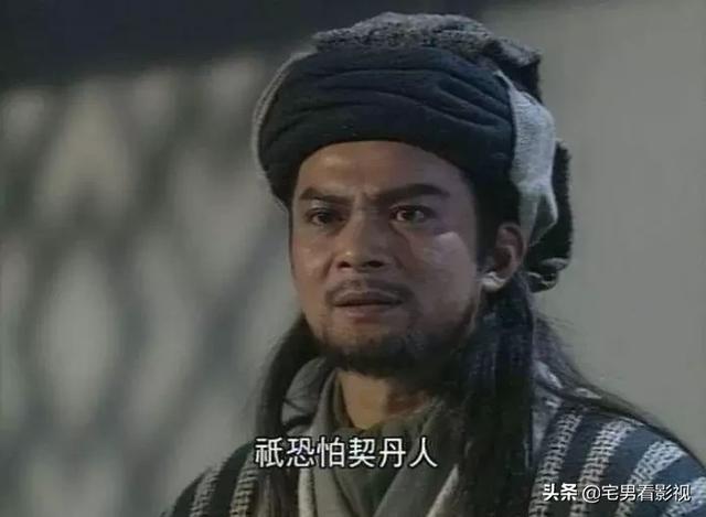 金庸笔下唯一能超越降龙十八掌的掌法，威力极大，乔峰也会担心