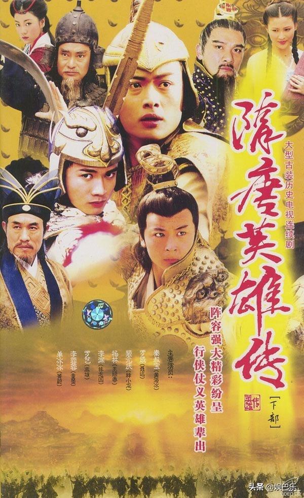 这些剧当年全网吧都在放，最后一部花五块钱看