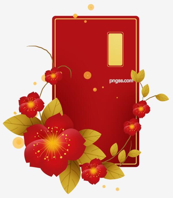 新年中式花卉红色贺卡文本框png搜索网 精选免抠素材 透明png图片分享下载 Pngss Com