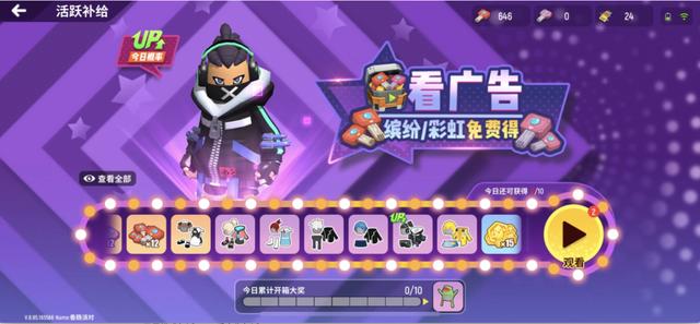 放置游戏如何成爆款？我们在《最强蜗牛》中找到了答案
