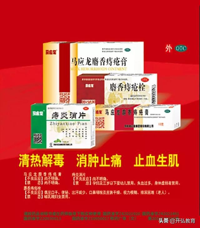 四百年传奇 老外狂打卡，比肩故宫造爆品，老顽