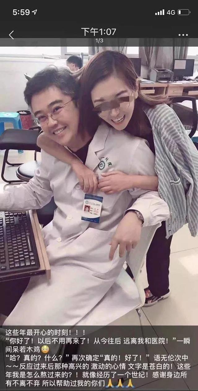 2019年最后21天:撑不下去的时候,就看看这些人…暖哭!
