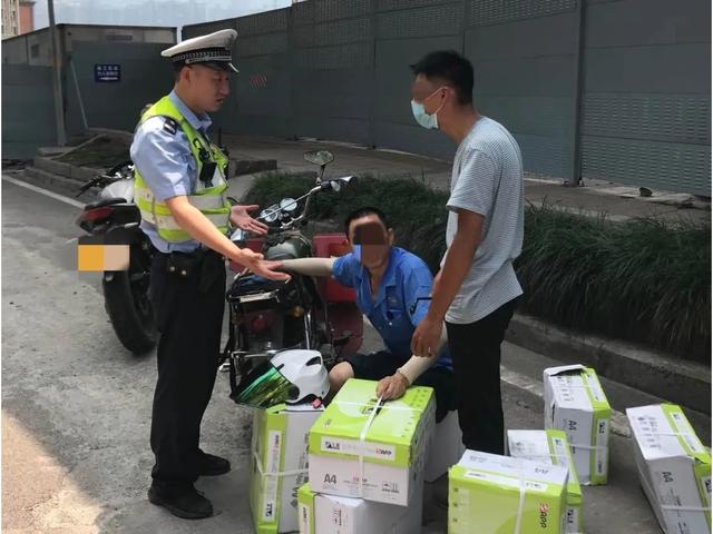 重庆|渝中警讯丨别追我！我只想安安静静的送货...