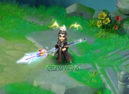 梦幻西游：穿上羽仙歌墨黑，别人家的女友都说好看