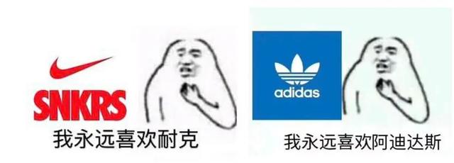 周杰伦被Nike摆了一道，联名出球鞋都不配有署名？