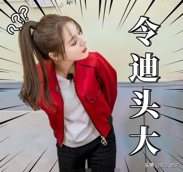迪丽热巴终于放开了！《极挑6》大方调侃张艺兴，小绵羊有点害羞