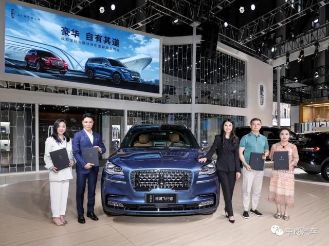 對話毛京波｜國產落地撞上疫情突發，林肯做對了什么？