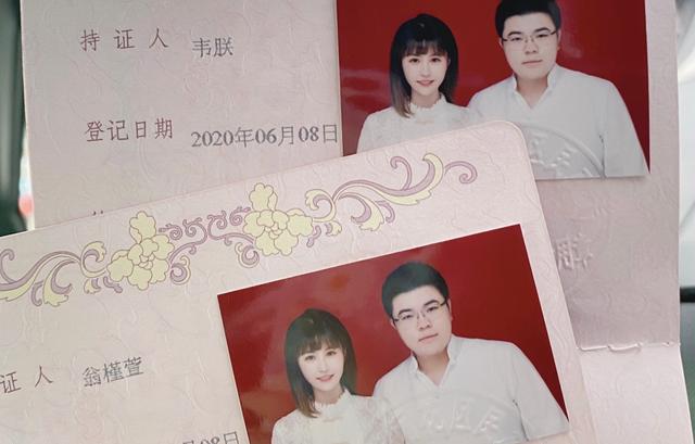 韦神godv要当爸爸了韦朕老婆翁槿萱发话绝不叫韦鲁斯