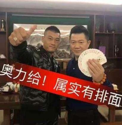 为了帮“奥利给”大叔刷礼物，上万人在凌晨蹲守他的直播...