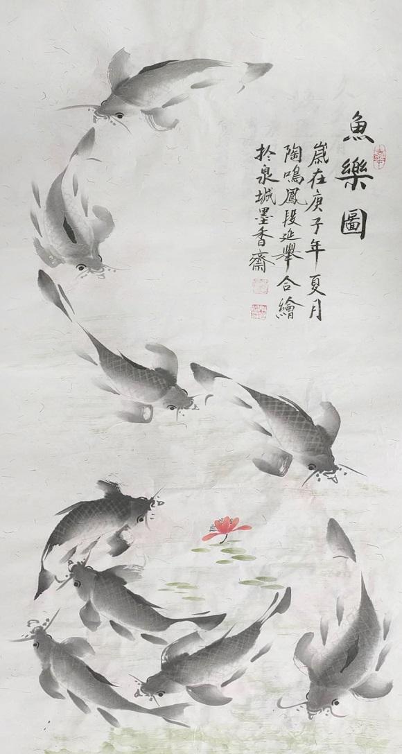 画家陶鸣凤——千姿百态 、异彩纷呈、鱼外有音、回味无穷